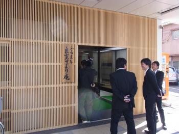 ファイル名: RIMG1624.jpg
ファイルサイズ: 18.8KB RIMG1624