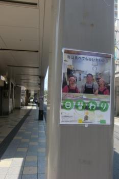 ファイル名: CIMG1767.jpg
ファイルサイズ: 11.1KB CIMG1767