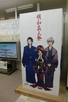 ファイル名: CIMG2920.jpg
ファイルサイズ: 13.2KB CIMG2920