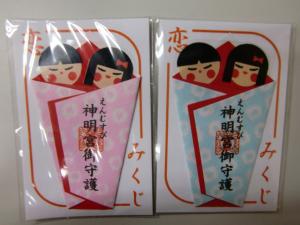 ファイル名: CIMG1514.jpg
ファイルサイズ: 13KB CIMG1514
