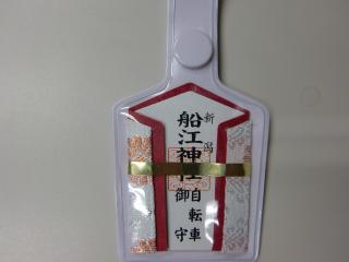 ファイル名: CIMG1504.jpg
ファイルサイズ: 7.9KB CIMG1504