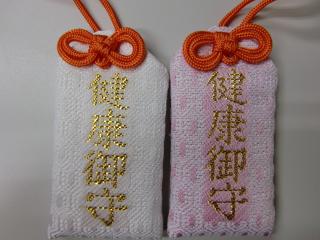 ファイル名: CIMG1512.jpg
ファイルサイズ: 14.3KB CIMG1512