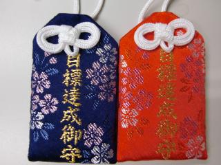 ファイル名: CIMG1510.jpg
ファイルサイズ: 17.9KB CIMG1510