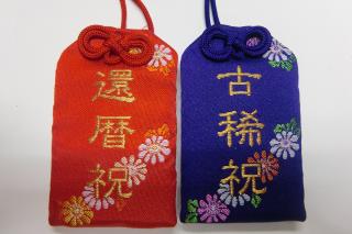 ファイル名: CIMG3087.jpg
ファイルサイズ: 12.3KB CIMG3087