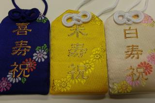 ファイル名: CIMG3089.jpg
ファイルサイズ: 12.4KB CIMG3089