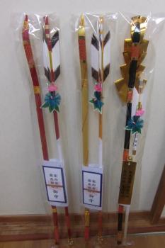ファイル名: CIMG9070.jpg
ファイルサイズ: 12.2KB CIMG9070
