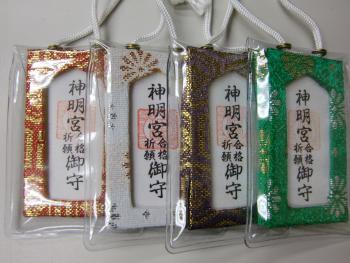 ファイル名: CIMG1502.jpg
ファイルサイズ: 19.8KB CIMG1502