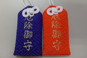 ファイル名: CIMG9140.jpg
ファイルサイズ: 12.3KB CIMG9140