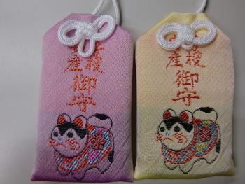 ファイル名: CIMG1511.jpg
ファイルサイズ: 17.6KB CIMG1511